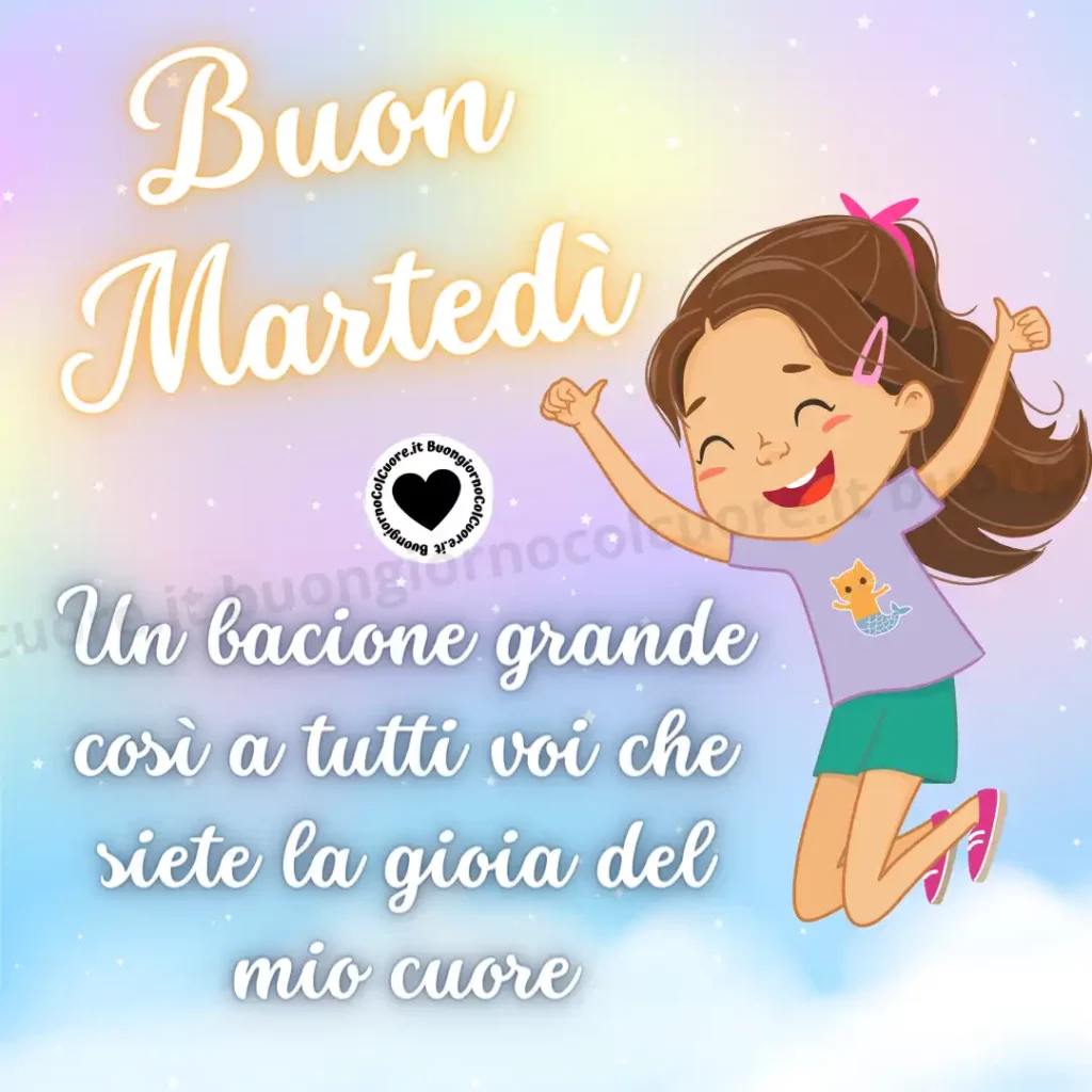 Un bacione grande così a tutti e buon martedì!